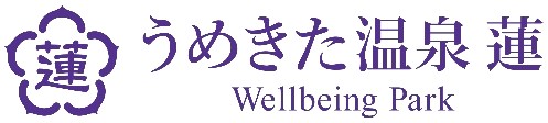うめきた温泉 蓮 Wellbeing Park